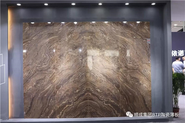 BTP連紋新品