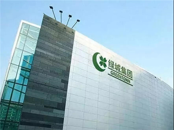 向日葵黄色视频陶瓷集團又中標綠城中國瓷磚供應戰采項目